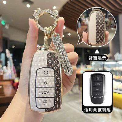 Car key bag Key Cover Car Tiggo 8Pro/7Plus - chery-h-model-smart-4-button-beige-brown-single-set-kt-cat-diamond-buckle-number-plate