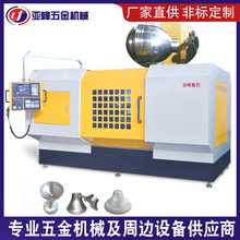 �����͔��������C �S�ҹ�ˇƷ���������ȫ�ԄӔ����������͙C