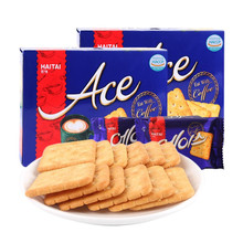 韓國進口海太ACE餅干364g 121g咸味薄脆蘇打餅干零食小吃獨立小包