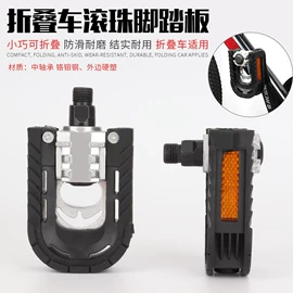 自行车装饰;自行车灯;修车工具