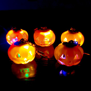 2023 Cross Border Halloween New Pumpkin Keychain Small Gift Halloween Luminous Toy Promotion Children South