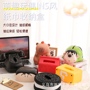 �����R��W�������p���L�[�����s���ÿ͏d�����׳鼈���bɐ�