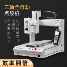 ͲczCܹzCȫԄczCOpλz