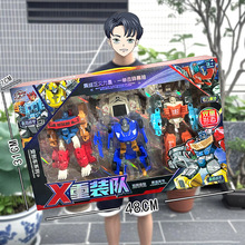 ��ͯ׃�ΙC��������S��������܇�˽����к���߷e�փ��Q�YƷ���