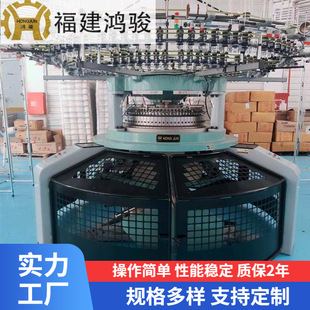 �S�ҹ������E���_���p���A�C34&ldquo;x28Gx108F��A�����C