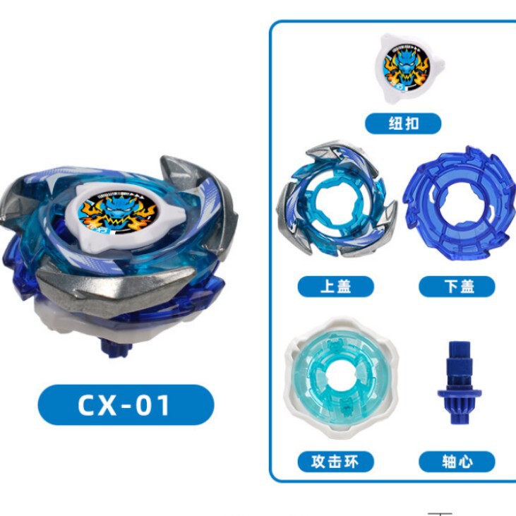 Hot-Selling Cross-Border New Product in Southeast Asia: Cx Series Defensive Alloy Battle Gyro in Multiple Styles