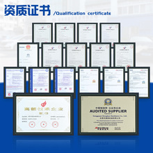 ���ܲ��ቺ�CƤ�ן����z�ቺ���͙C��܇��Ϟ����߅�C�p��λ��E18