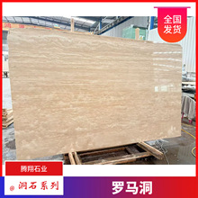 ��Ȼ����ʯ������_�R�����S��ʯ�İ�ļӹ������h��̨�T��ʯ̨��