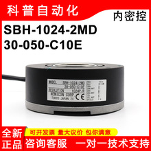 ���ܿ�SBH-1024-2MDԭ�b�M������ʽ�����S�W��˹/��ɭ��ݾ��a��