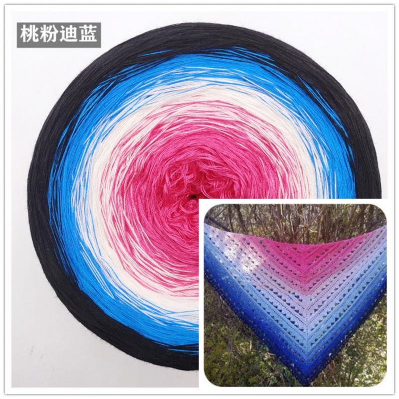 春夏蕾丝棉纯棉线彩虹蛋糕线渐变手工编织毛线披肩棒针钩针线|undefined
