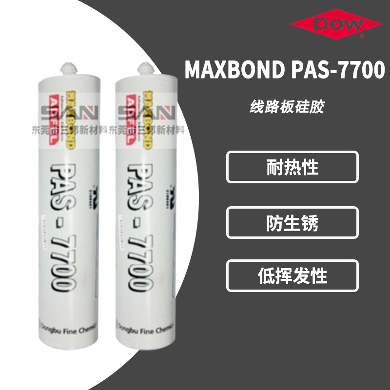 MAXBOND东部化学 PAS-7700线路板胶PAS-7700无腐蚀性快速固化硅胶