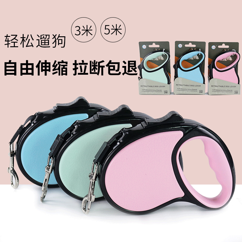 Fábrica en stock nuevo perro cuerda de tracción automática 3/5M cuerda de tracción retráctil para mascotas correa de tracción para mascotas al por mayor
