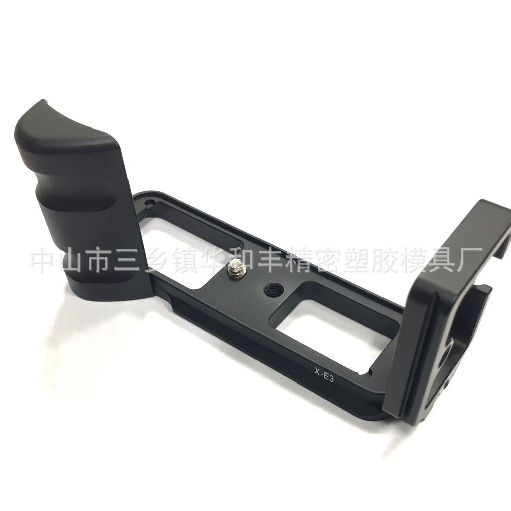 批发富士XE3 X-E3竖拍板L型快装板相机手柄 竖拍板L板快捷板L型快