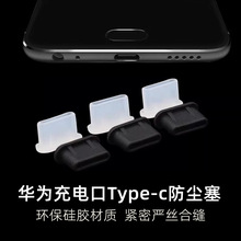 TYPE-C����������typec�ӿڹ轺��ͷ��׿C�������߷���