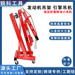 �羳�F؛2T3��Һ���l�әC���C �����Ƅ��ۯB����С���C һ�����l