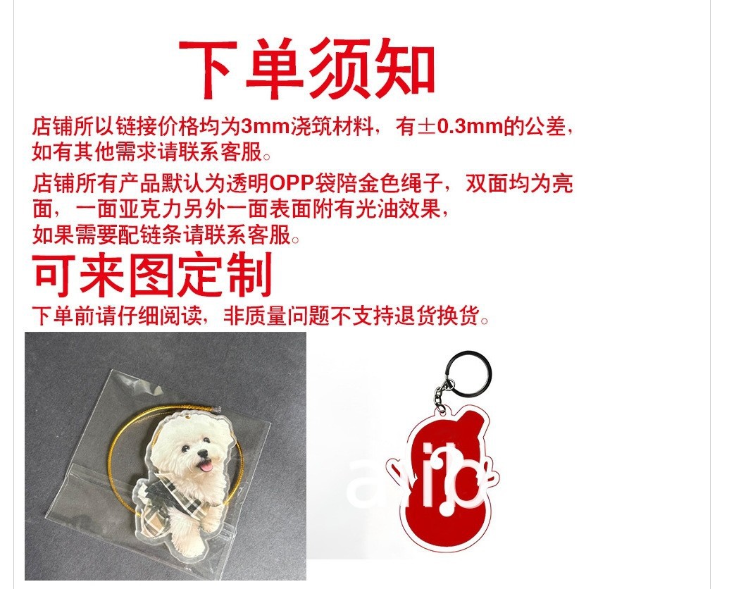 Comercio exterior transfronterizo suéter gatito productos acabados ventilador clips decoración de automóviles perfume adorable acrílico decoración impermeable image 6