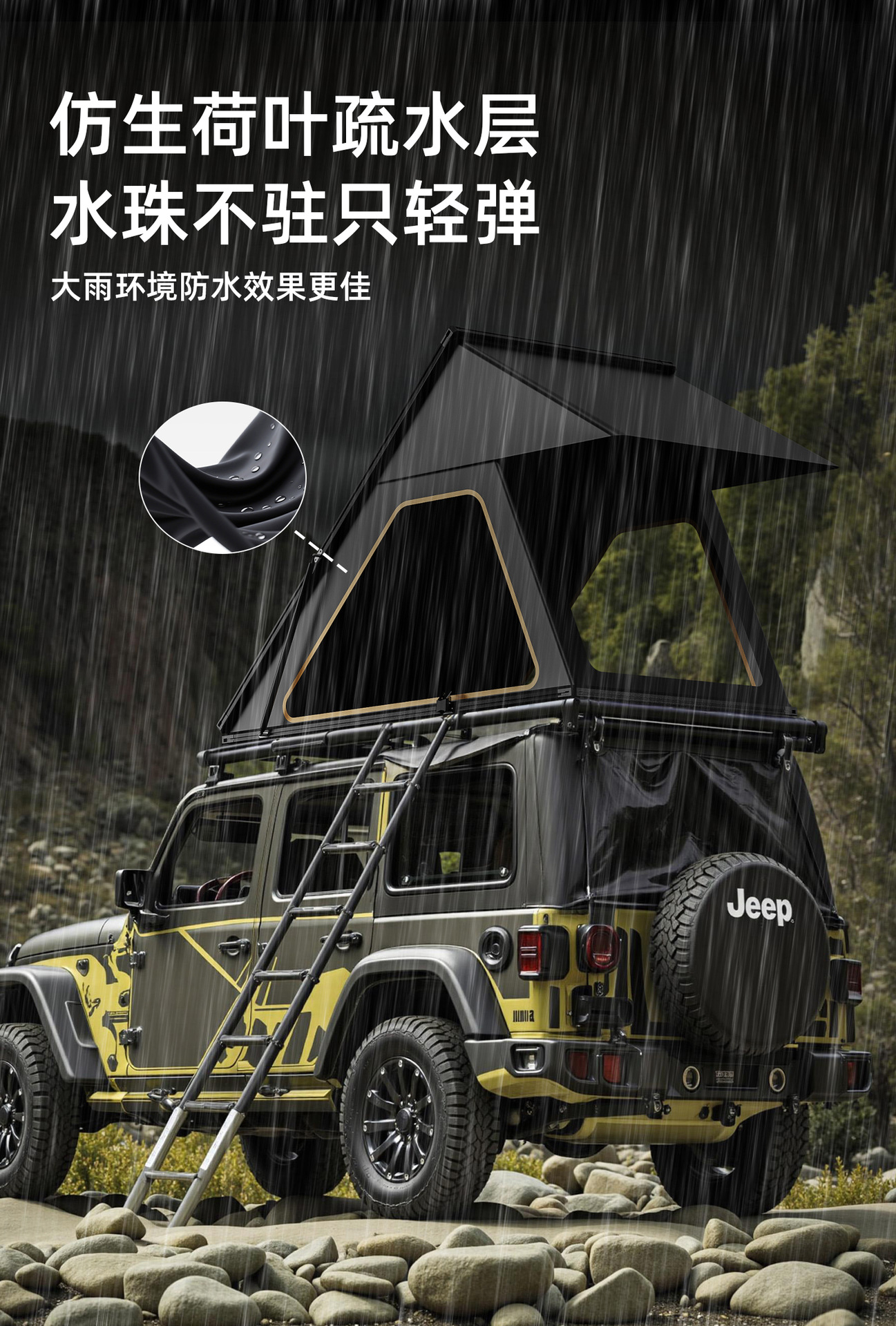 Ultra-Thin Aluminum Alloy Triangular Roof Tent, Fully Automatic Quick-Opening, Outdoor Camping Hard-Top Car-Mounted Waterproof Tent