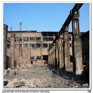 Beijing Scrap Recycling Regulated Power Supply Switchgear Waste Network Cable Recycling Price