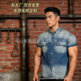 渐变水洗美式复古牛仔衬衫订做男短袖水洗做旧多口袋工装衬衣源头