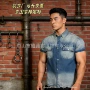 多口袋订做美式男短袖衬衣