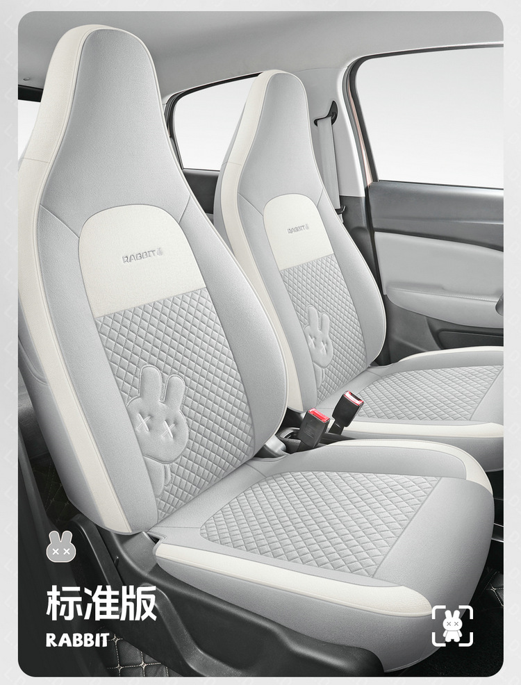 New zero run T03 special seat cover to3 four seasons GM seat cushion all-inclusive linen fabric seat cover cartoon