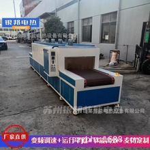 ���ϵ�y���տs�~���׹܌��������t �Ď�ʽĸ�ş�s�׹���������