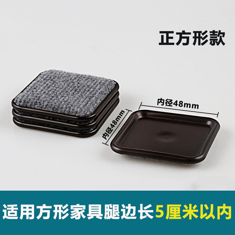 Almohadillas de fieltro para patas de muebles de aluminio, cubiertas para ruedas, silenciosas, resistentes al desgaste, antideslizantes, protegen suelos y alfombras, almohadillas de fieltro para muebles image 12