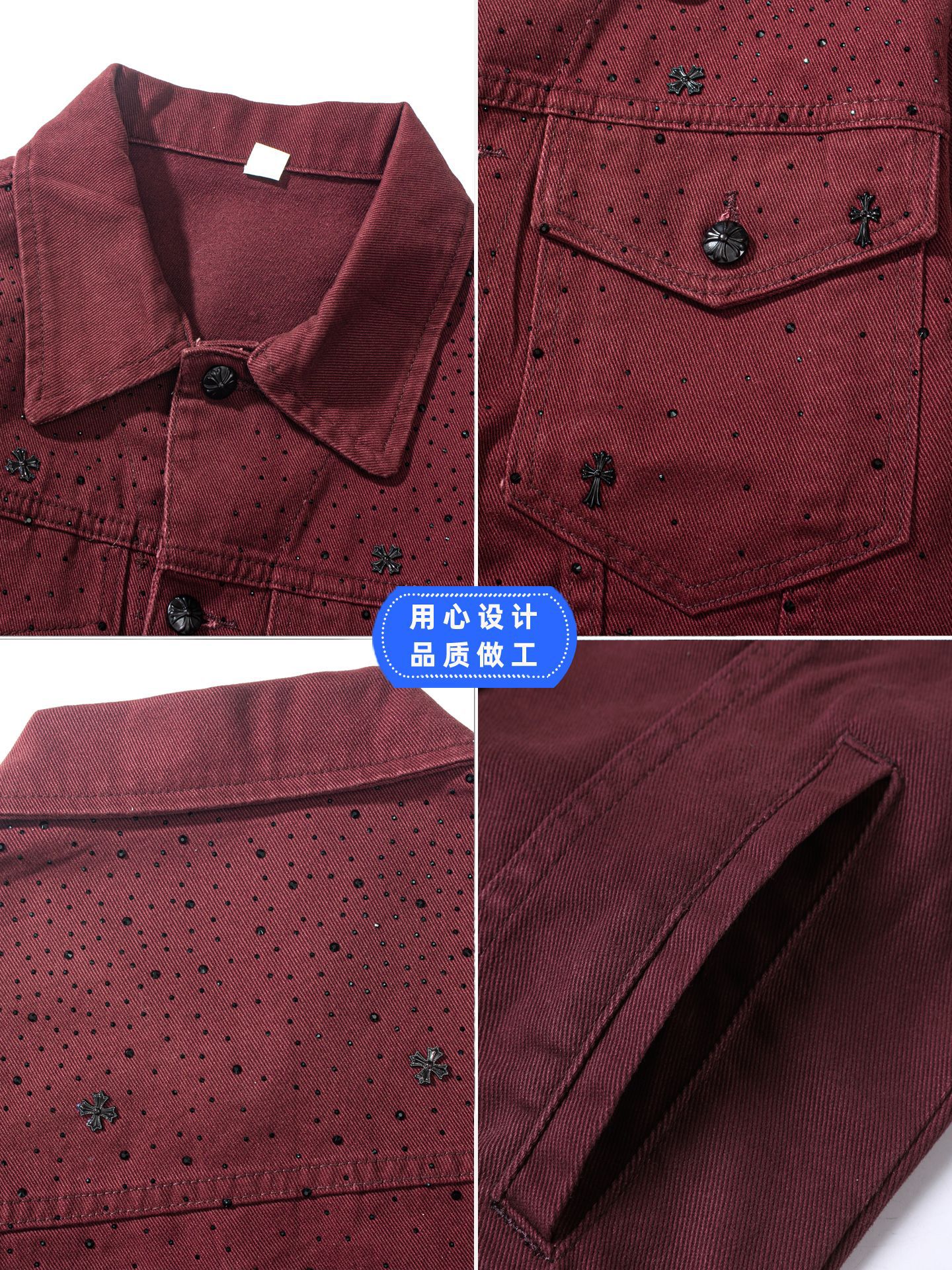 Chaqueta Vaquera con Pedrería Brillante de Algodón, Corte Holgado, Transpirable para Uso Casual