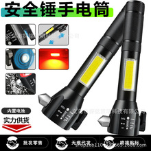 ܇dȫNͲƴ܇þSޟ􏊹XϽʾN