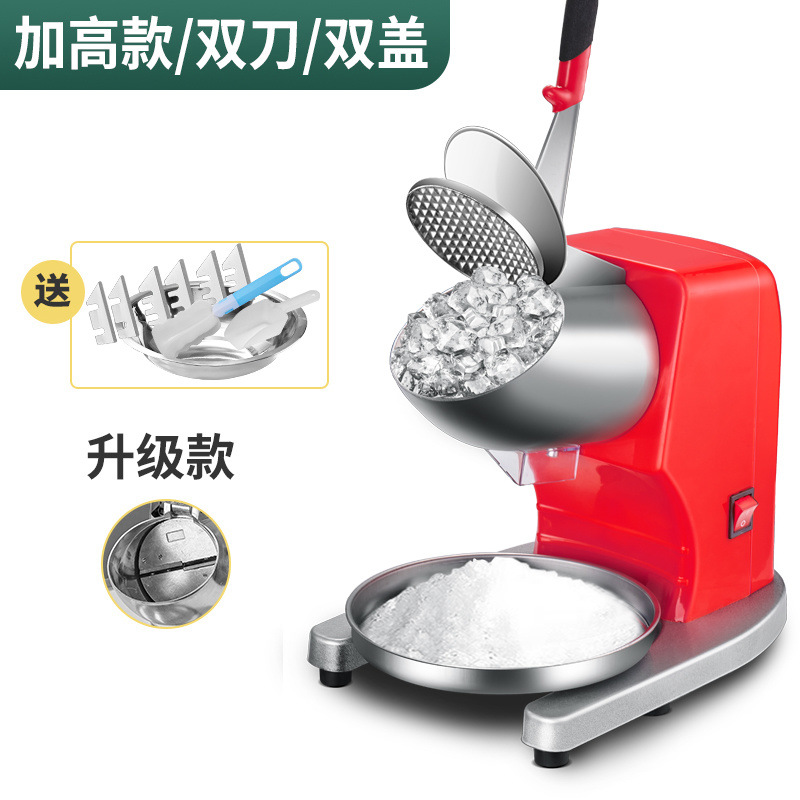 Máquina de hielo comercial Koala Fu, moderna máquina de hielo en polvo, trituradora de hielo para puestos y tiendas de té con leche