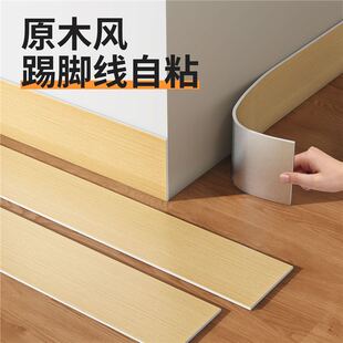 ���_����ճ����pvc���_�����Ǿ��o߅���N���Լ����b�_���ɴu�N��