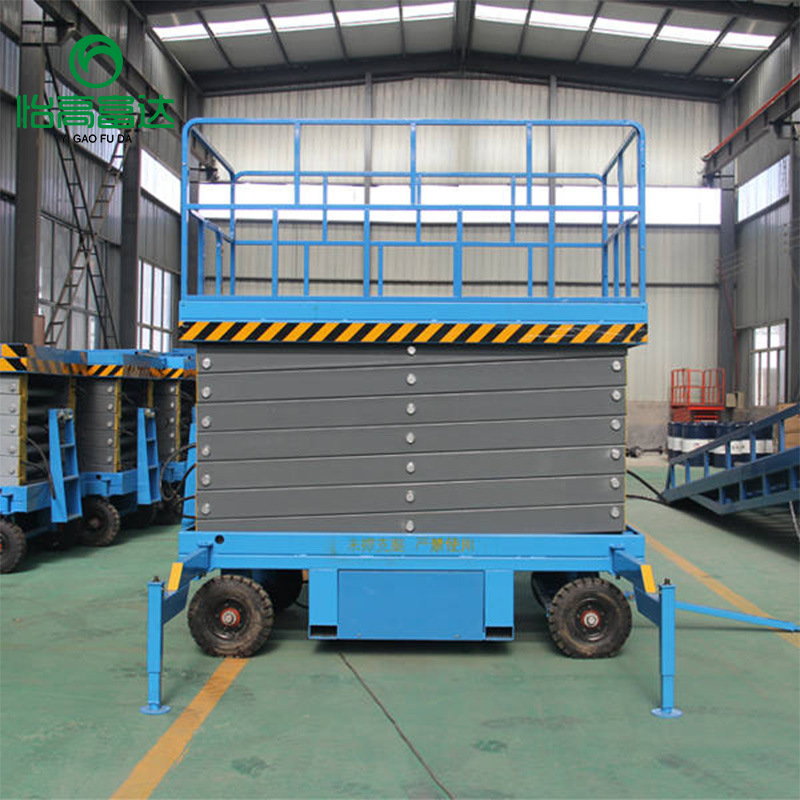 户外登高作业车全自行升降平台电动剪叉自行走济南升降机制造厂家