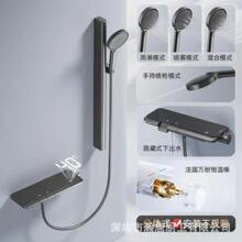 爆卖款无顶喷简易花洒套装枪灰色铜主体置物台奶白色淋浴器淋浴屏
