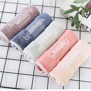 Gym Thickened Fine Fiber Towel Absorbent Beauty Salon Face Towel Embroidery Youth Pie Free Engraving