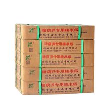 ���Ǻ��J�[�ؔ�Ŵ�׼��Ǻ��J���ÿ�ʳ��ȫ�׽��׼����ԳԵļ���