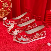 秀禾鞋女珍珠流苏高跟婚鞋古风内增高翘头中式新娘敬酒鞋汉服鞋