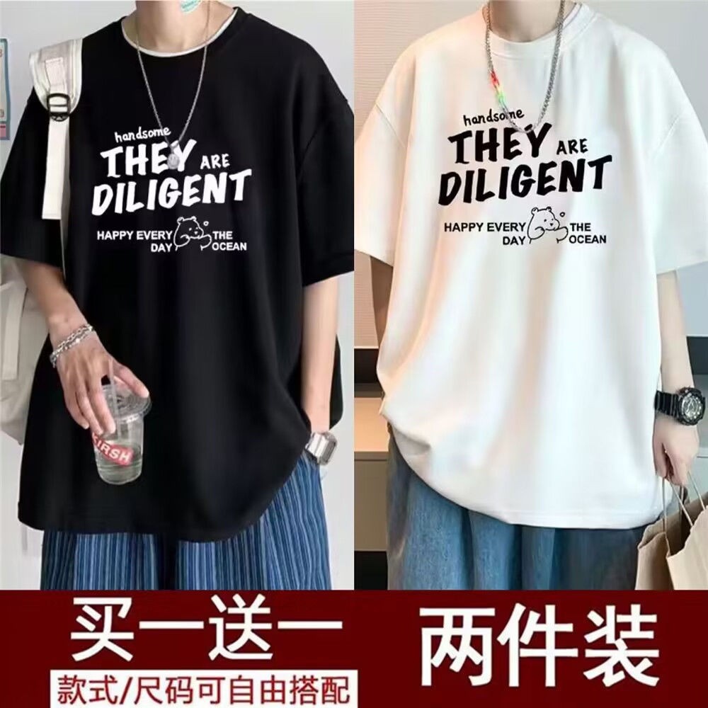 [2개입] THEY 화이트 + THEY 블랙