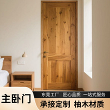 ������ľ��ľ�T����  �V�|���Sֱ�N���������T�k������ƽ�_�Tľ�T