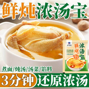 ��ĸ�u�✫����ͯ��s�ߜ�������ʳ���ϰ������b�i��ţ���u�����l