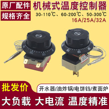 �ޜ����_ˮ�t�ؿ����_�P���{�ضșCеʽ늟�ˮ�����oʽ�����ը�