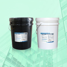 白云SLF385E导热阻燃型灌封胶，电源灯具，电器，逆变器储能导热