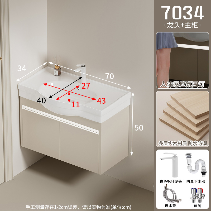 gabinete de baño de madera maciza a prueba de humedad tipo pequeño gabinete de baño de 24cm de ancho gabinete de baño cerámico estrecho en una gran bañera de barriga lavabo