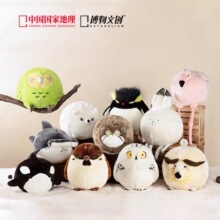 �Ї����ҵ��������Ą�ȫϵ�Є���ë�q��߿�����ż�������նY��