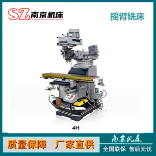 ㊴��S��ֱ�N����㊴� X6325㊴�̨��������^4̖����㊓u��㊴�