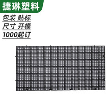 ���ư��b�N���ߴ�W����~�׾W����~���w����~��ˮ����ָ���