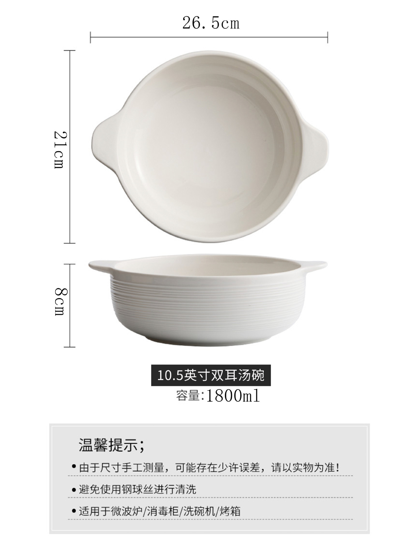陶瓷双耳汤碗家用2025新款大号汤盆泡面碗高颜值大容量面碗高级感-阿里巴巴