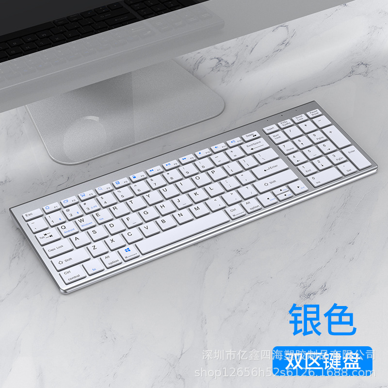 Yixin 109 充電ワイヤレス Bluetooth デュアルモードキーボードとマウスセット imac コンピュータ ipa タブレットノートブックデスク|undefined