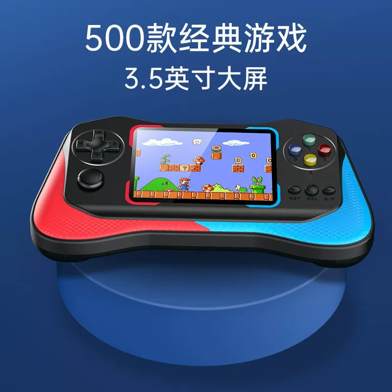 Джойстик, классическая игровая консоль для двойных игр, новая коллекция, ностальгия