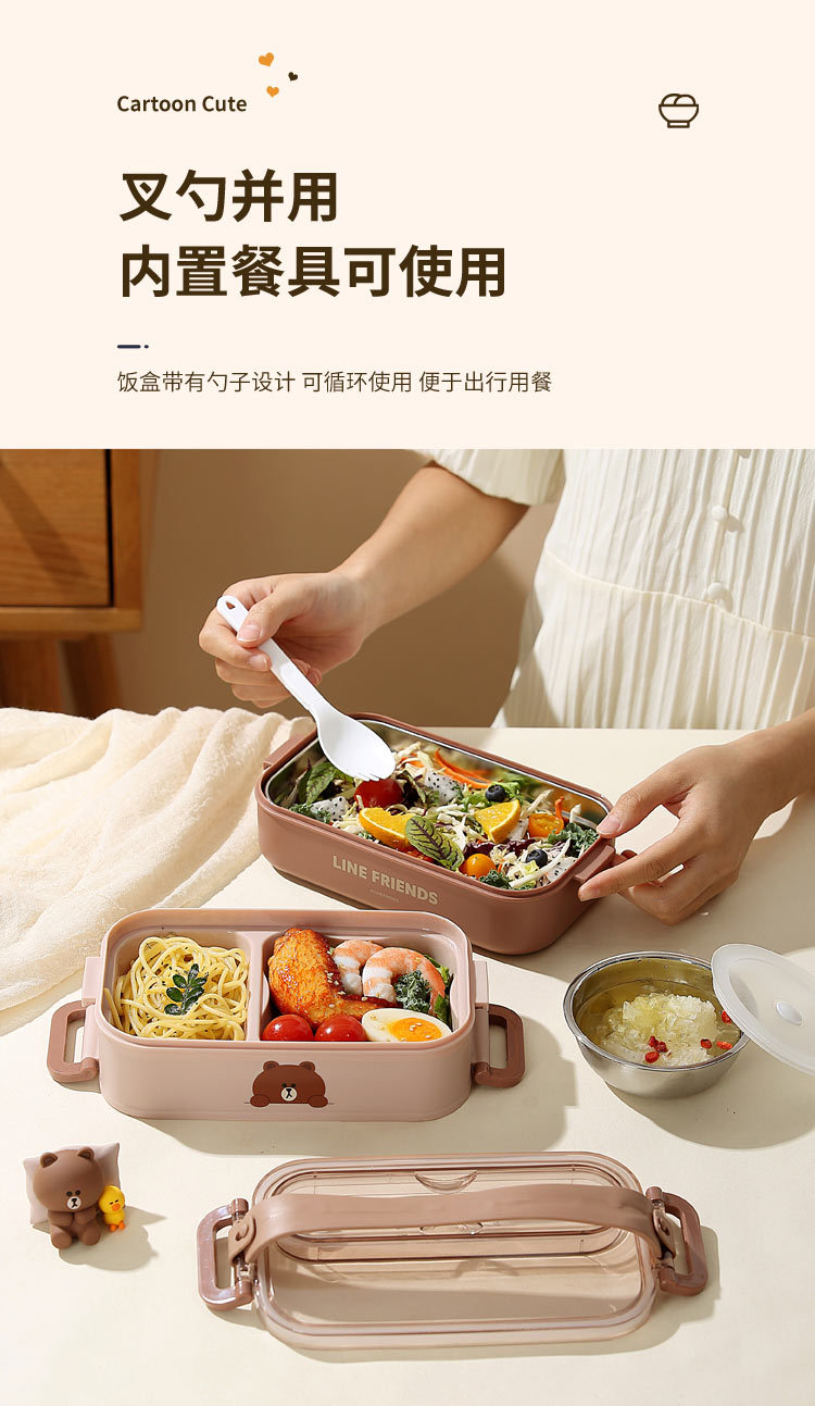 LINE-XC-465-加德双层饭盒_06.jpg