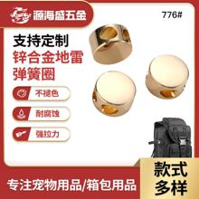 �����\�Ͻ�����Ȧ�\�Ͻ���׏���Ȧ�̶�Ȧ������ɿی��������